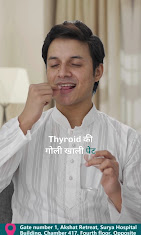 Diabetes Management Video